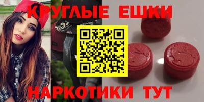 кокс Бузулук