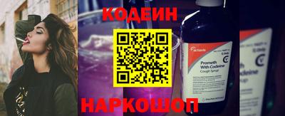 кокс Бузулук
