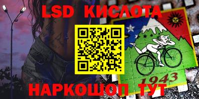 мдпв Будённовск