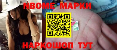 кокс Бузулук