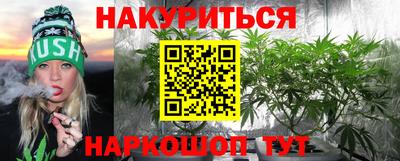 соль ск Бугуруслан