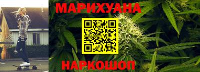 кокс Бузулук