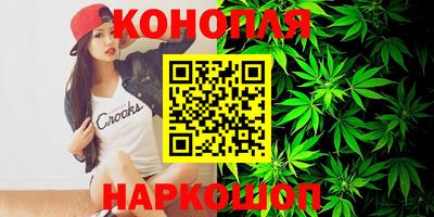 кокс Бузулук