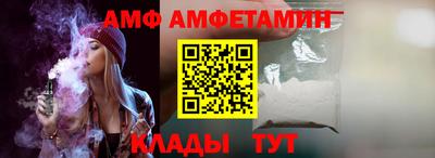 кокс Бузулук