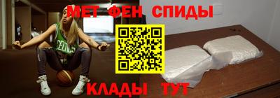 соль ск Бугуруслан