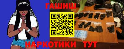 соль ск Бугуруслан