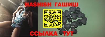 кокс Бузулук