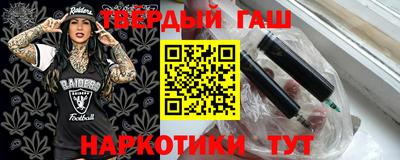 соль ск Бугуруслан