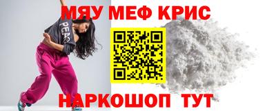 мдпв Будённовск