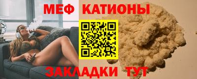кокс Бузулук