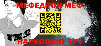 кокс Бузулук