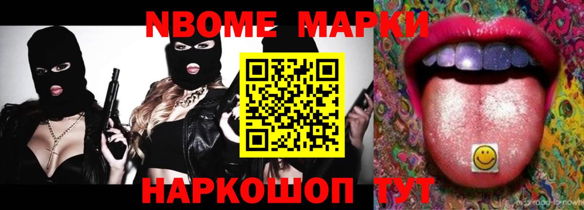 LSD-25 экстази ecstasy Михайловск